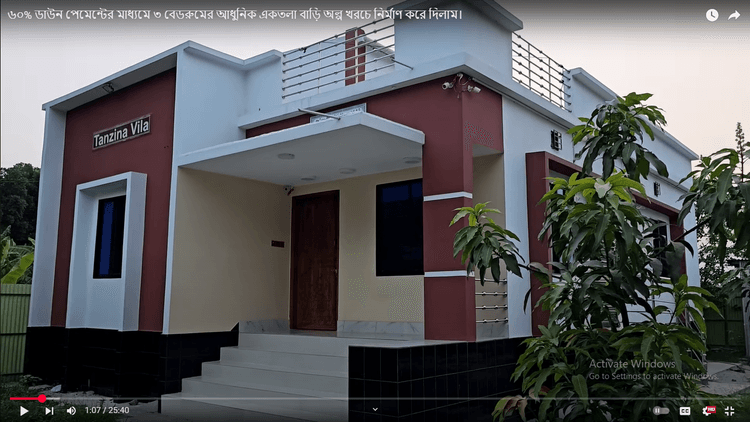 Ministry of Health and Family Welfare